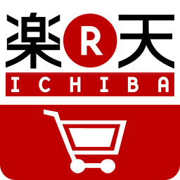 ネットショップ運営でお悩みの方 サイト診断 アクセス解析 分析 ココナラ