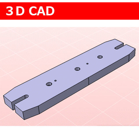 アイデアや部品図面の2Dや3D CAD化します 図面のCAD化を解決します▼実績取得特別キャンペーン価格▼ イメージ3