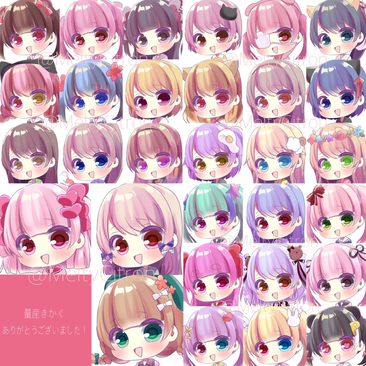 アイコン描きます SNSで自由に使ってください!