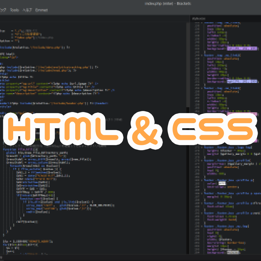 HTML&CSSのお悩み解決までサポートします この人で良かったと思えるような価値ある時間を提供します!