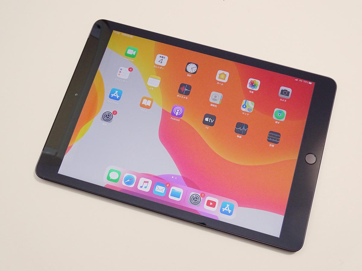初心者向け、iPad動画編集おしえます 低予算で動画編集の基礎を学べます