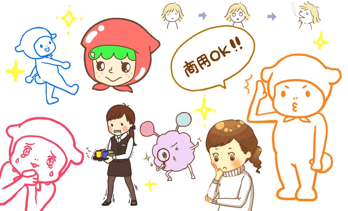 商用利用可♡ゆるくPOPな絵を描きます 挿絵、アイコンなどなど何でも描きます♪