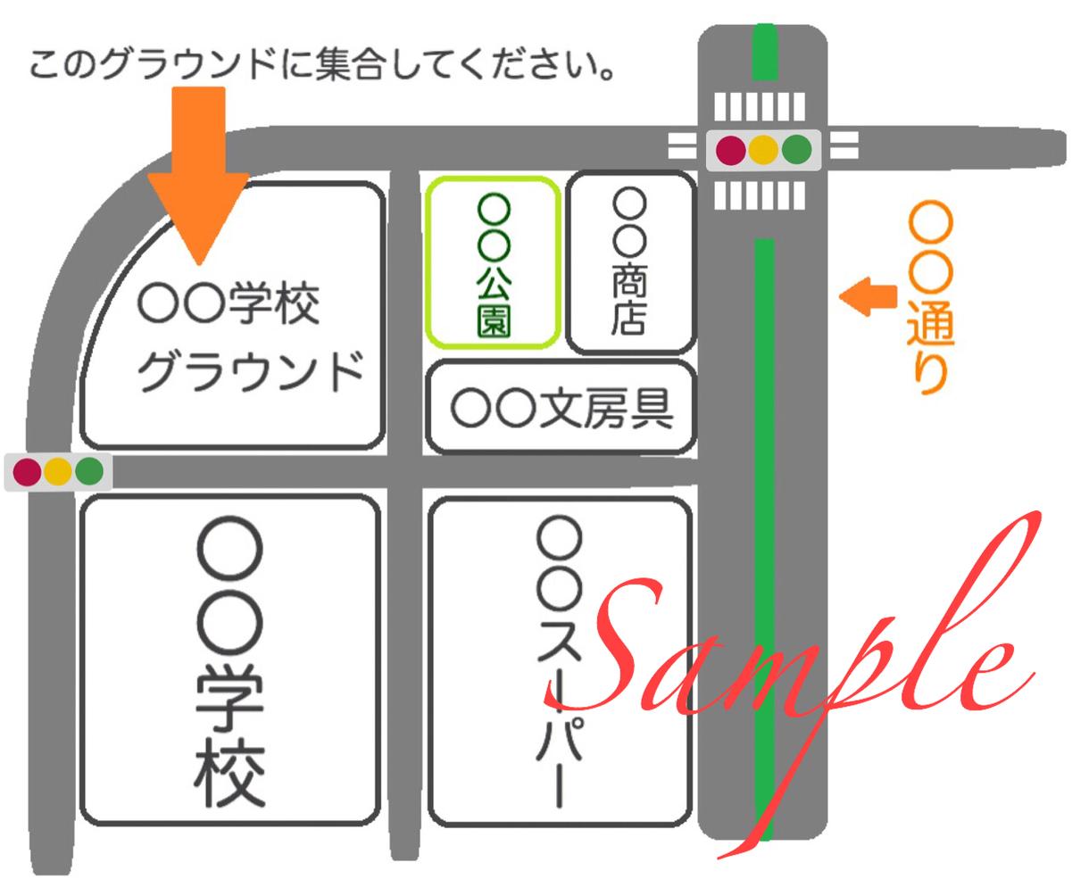 シンプルで見やすい地図や案内図を作ります 友達との集合場所やツアーなどの集合場所を伝えたい方へ!!