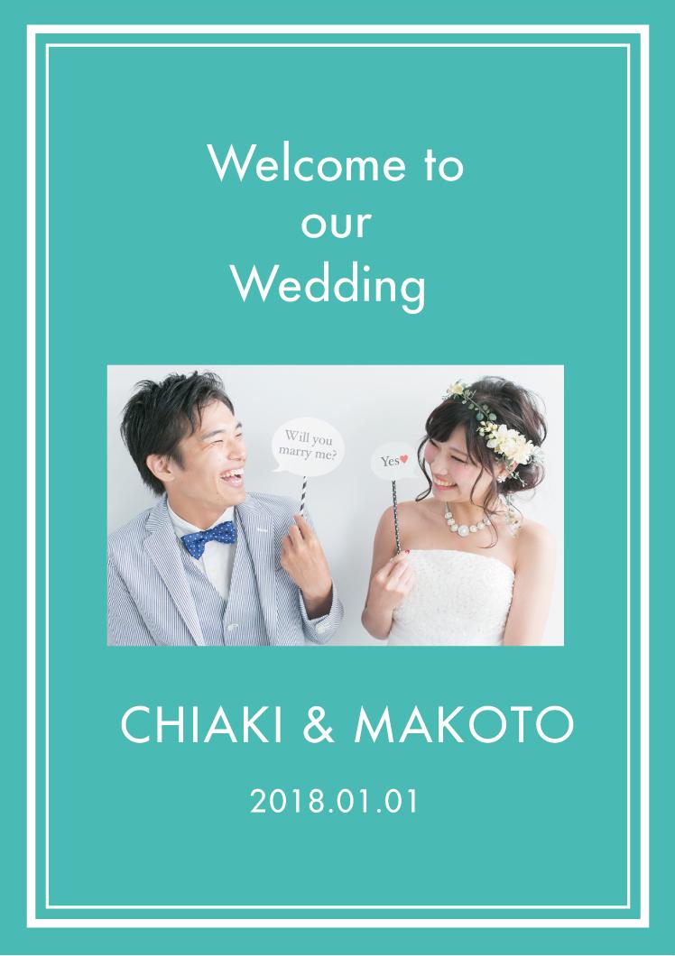 ウェルカムボードの作成(テンプレート対応)致します ・結婚式の準備でお忙しい方 ・急ぎで必要な方にオススメです!