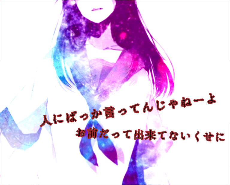 今日は❓モラハラ⛲愚痴⛲人付き合い⛲どうされます 離職、イジメ率の高い美容の世界の私が⛪仕事関係の悩み洗います イメージ2