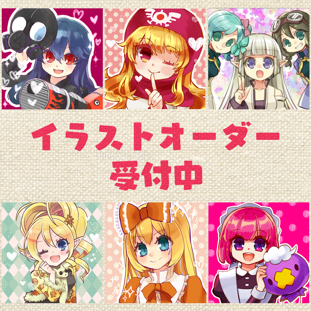 Snsアイコンのイラストかきます 主にsnsアイコンやスマホの待受画面 Snsアイコンのイラストかきます 主にsnsアイコンやスマホの待受画面