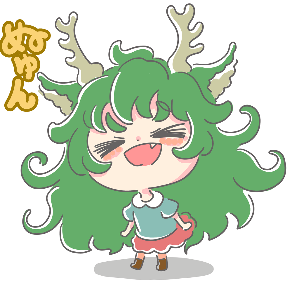 アニメーションで可愛く素敵に作ります 動くかわいらしいイラスト・おしゃれなアニメを作ります イメージ6