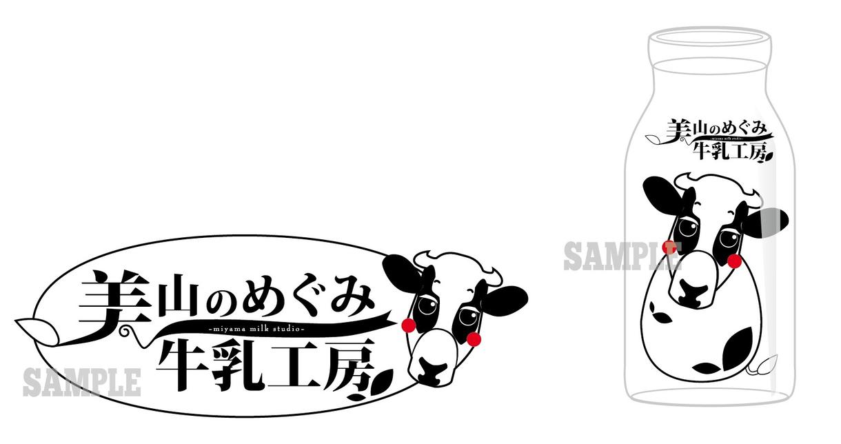 子育てママのできることします 【イラスト、アイコン、ロゴ】作成などいたします。