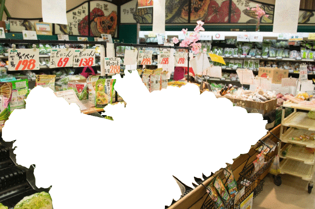 強調画像処理をします 商品強調・目立たせたい画像処理 イメージ4