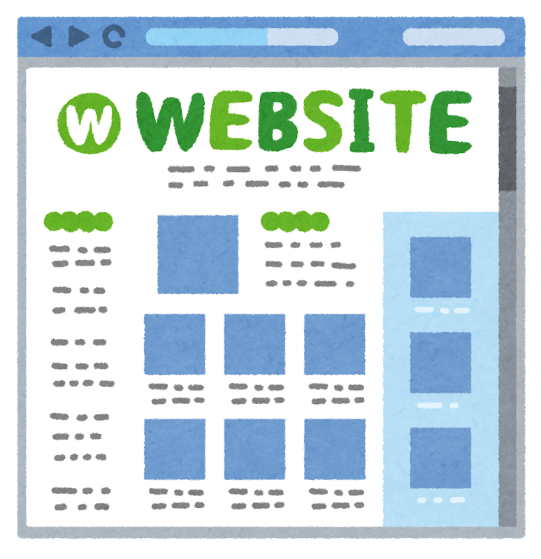 ホームページ(WordPress)構築します WordPressサイトの構築をします!