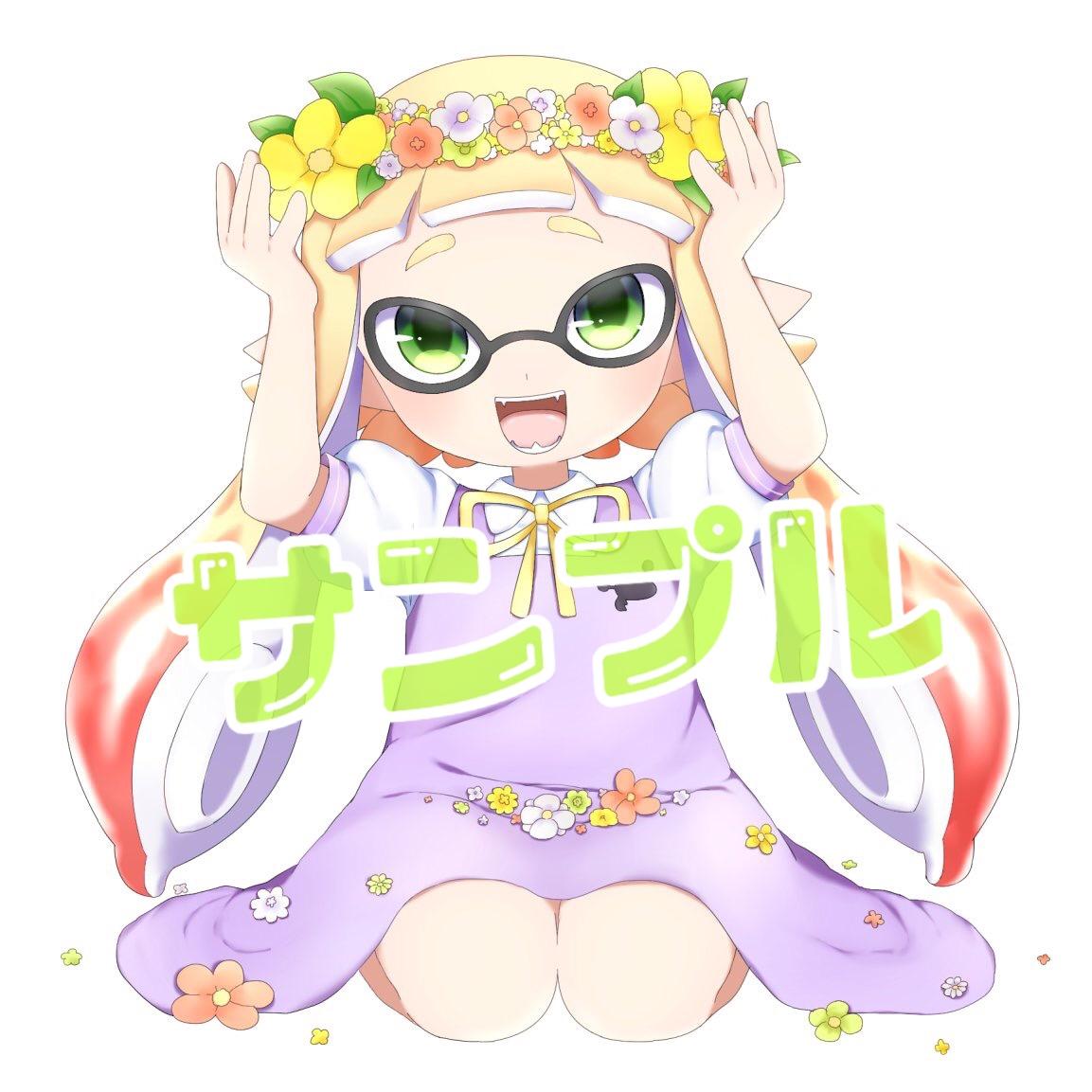 デフォルメ描きます