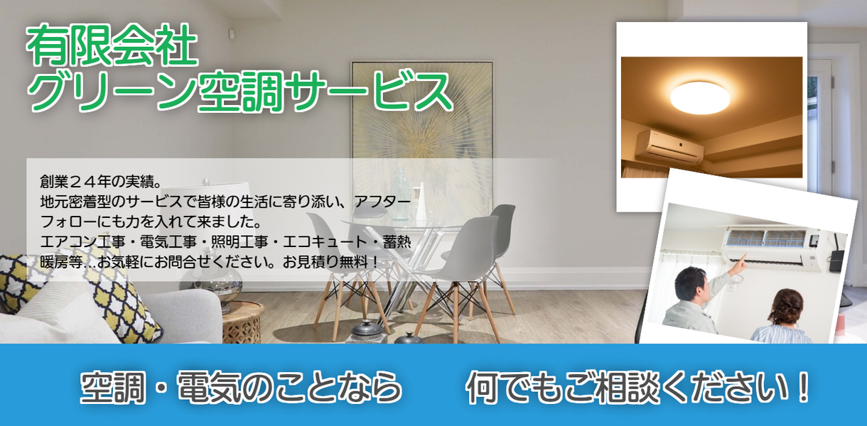 シンプルでお洒落なHP・LP(ペライチ)作成します HPが欲しいけれど、自分では素敵に出来ないという方に!