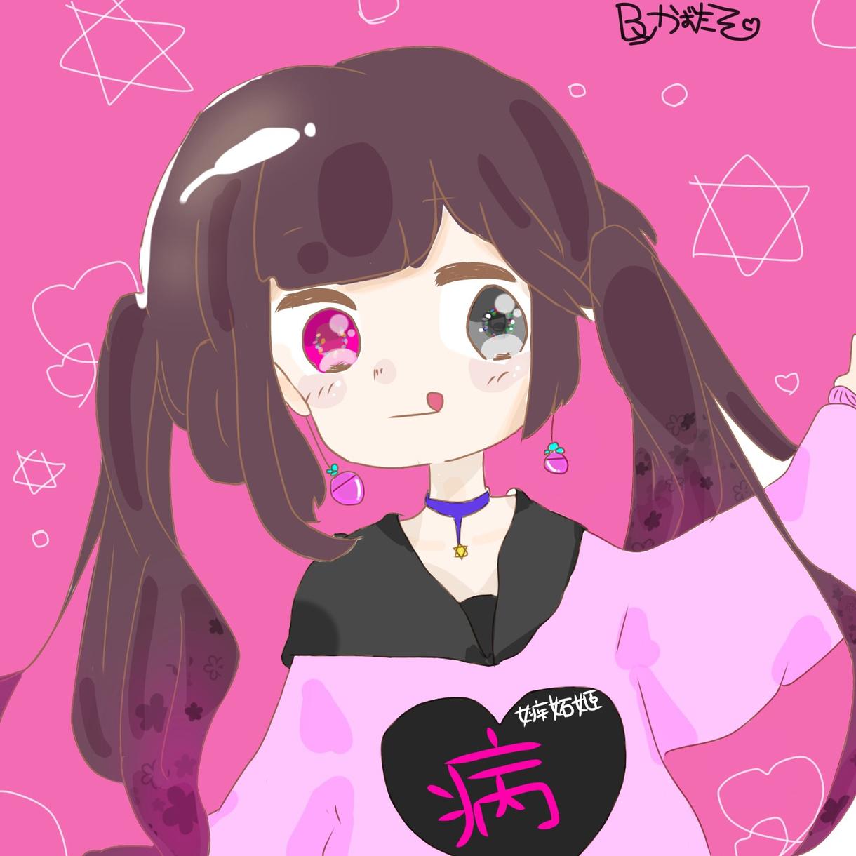 コテキャライラスト描きます⋈*.。