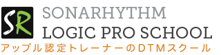 LogicProのレッスンを1時間単位で提供します アップル認定トレーナーとして推奨の作業方法をお伝えします。 イメージ1