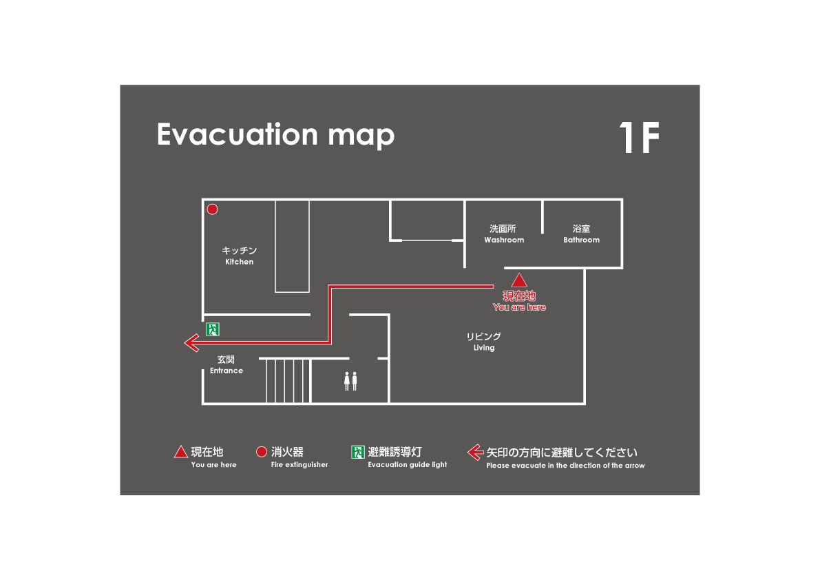 分かりやすい避難経路図を制作します 危険から身を守る為の避難経路図案内板 イメージ7