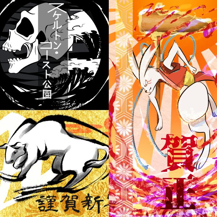 藤田嗣治在銘油彩画　色紙絵【　アケビ図　】　サイン有り額装前面ガラス仕様　即決品 藤田嗣治在銘油彩画 色紙絵【 アケビ図 】 サイン有り額装前面ガラス