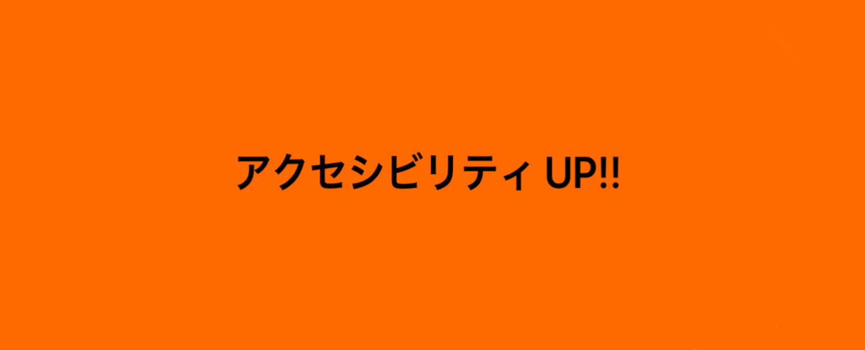 YouTube向けにCC字幕・日英翻訳を作成します CCや日英字幕をつけて、アクセシビリティを向上させましょう。