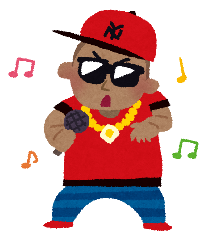 余す事なくラップの魅力伝えます YO... ( ◞‸◟)rapやhiphop好き…