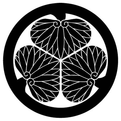 ロゴや家紋などをデータ化します。