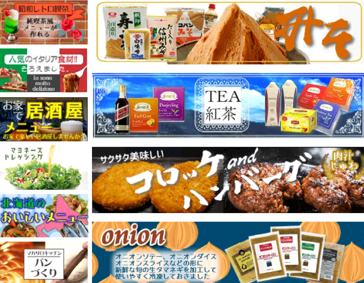 目を引く★ＥＣ商品画像★作ります “購買意欲”を高める、そそる商品画像を制作いたします！ イメージ10