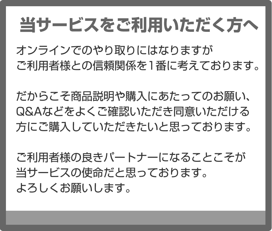 アメブロのランキング上げます あなたのアメブロをもっと有名にしたい！ イメージ6