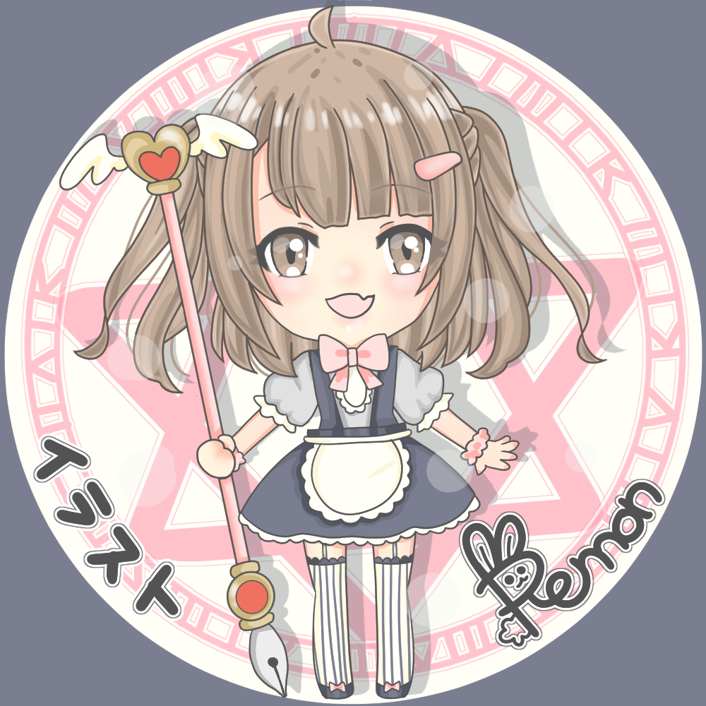 正面画のちびキャラ書きます ちっちゃいキャラが好きな人向け イラスト作成 ココナラ