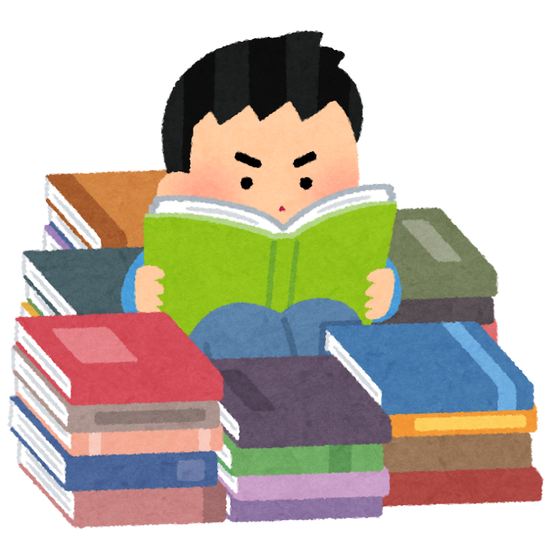 本が苦手なあなたに合った本を選びます 本に苦手意識がある人へ向けて、楽しい読書へのサポートをします