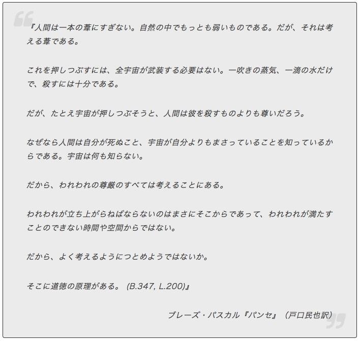 プロクオリティー本格的新聞、プレスリリース作ります 現役ジャーナリストが、プロクオリティーの本格的な新聞など制作