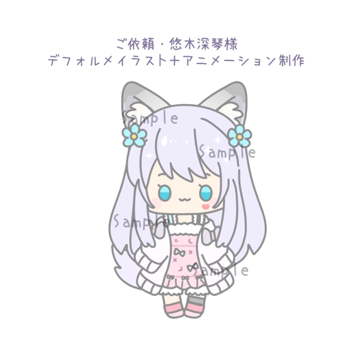 動く可愛いループアニメ（GIF/動画）制作します 待機画面やワンポイントに使える可愛いループアニメ イメージ2