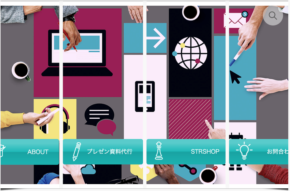 美しいデザインWix モバイル最適化いたします Wixで制作されたサイトのスマホ版を見やすく調整いたします