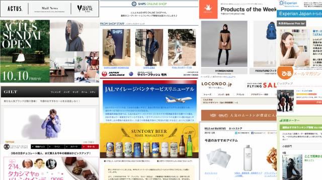 【個人事業・企業様向け】WEBデザイン制作【修正無制限】
