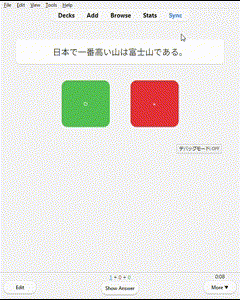 Ankiカードを理想のデザインと機能にします 既存カードに不満な方へ、プロがカスタマイズ！ イメージ3