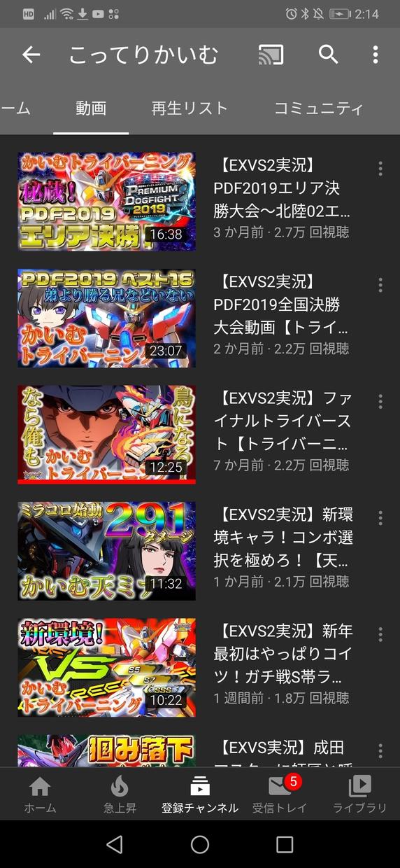 YouTubeなどのサムネイル画像つくります インパクトのあるサムネで視聴回数アップ!