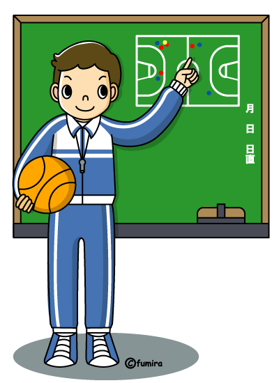 就活メリット絶大｜教員免許で失敗しないコツ教えます ⭐️大学で教員免許を取っておけば… と後悔してませんか？⭐️ イメージ7