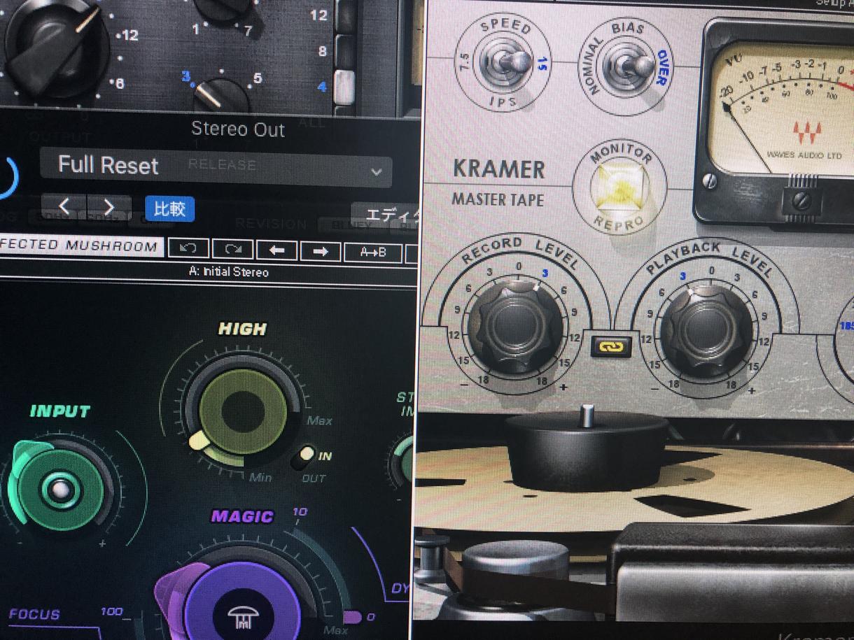 Mix.Mastaring.ます プロ音圧、音質へ。Mix.mastringします。