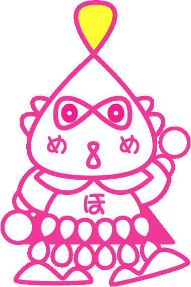ほめほめ王子があなたをほめて元気にします きっと勇気と元気がでるよ。ほめられたいこと書いて送ってね イメージ6