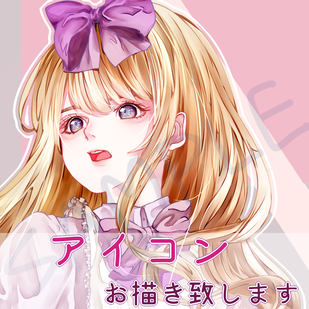 SNS用アイコンお描き致します 好きにオーダーができる自分だけのアイコン