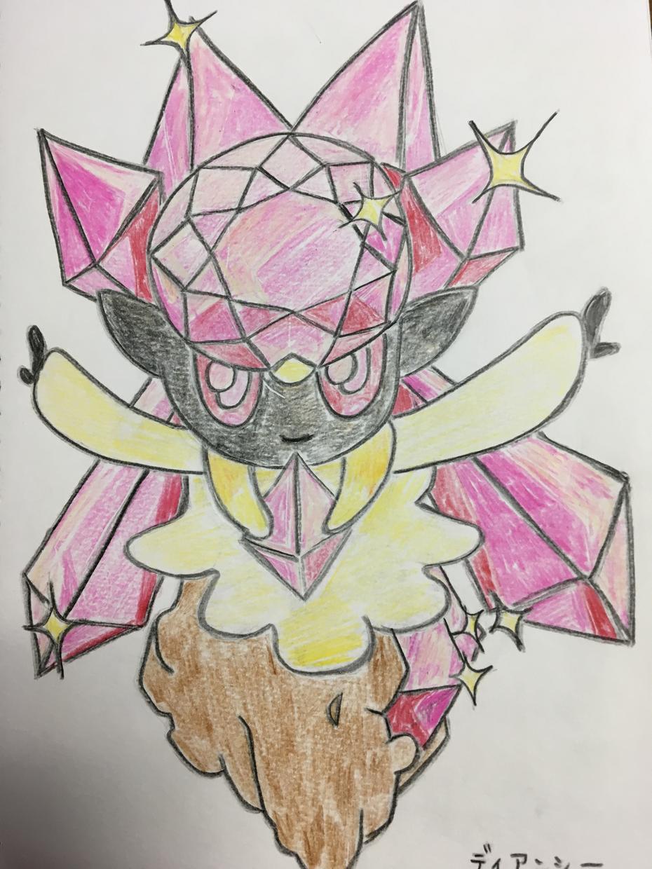 小さなお子さんのプレゼントにします ポケモン好きなお子さんにどうぞ!