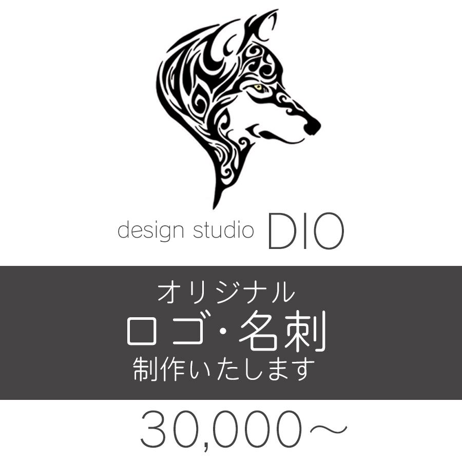 会社のロゴ作成します 起業・開業でこれからロゴが必要な方へ!