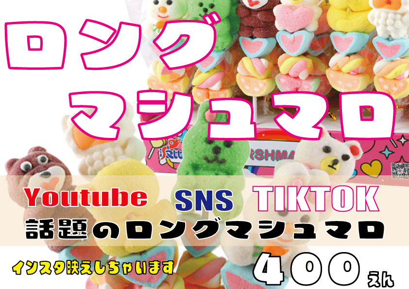 かわいいポップ、メニュー作成します わかりやすい、親しみやすいPOP、メニュー作成します イメージ5