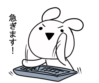 簡単なGIFアニメーションお作りします LINEスタンプや、webサイトでお使いできます！ イメージ6