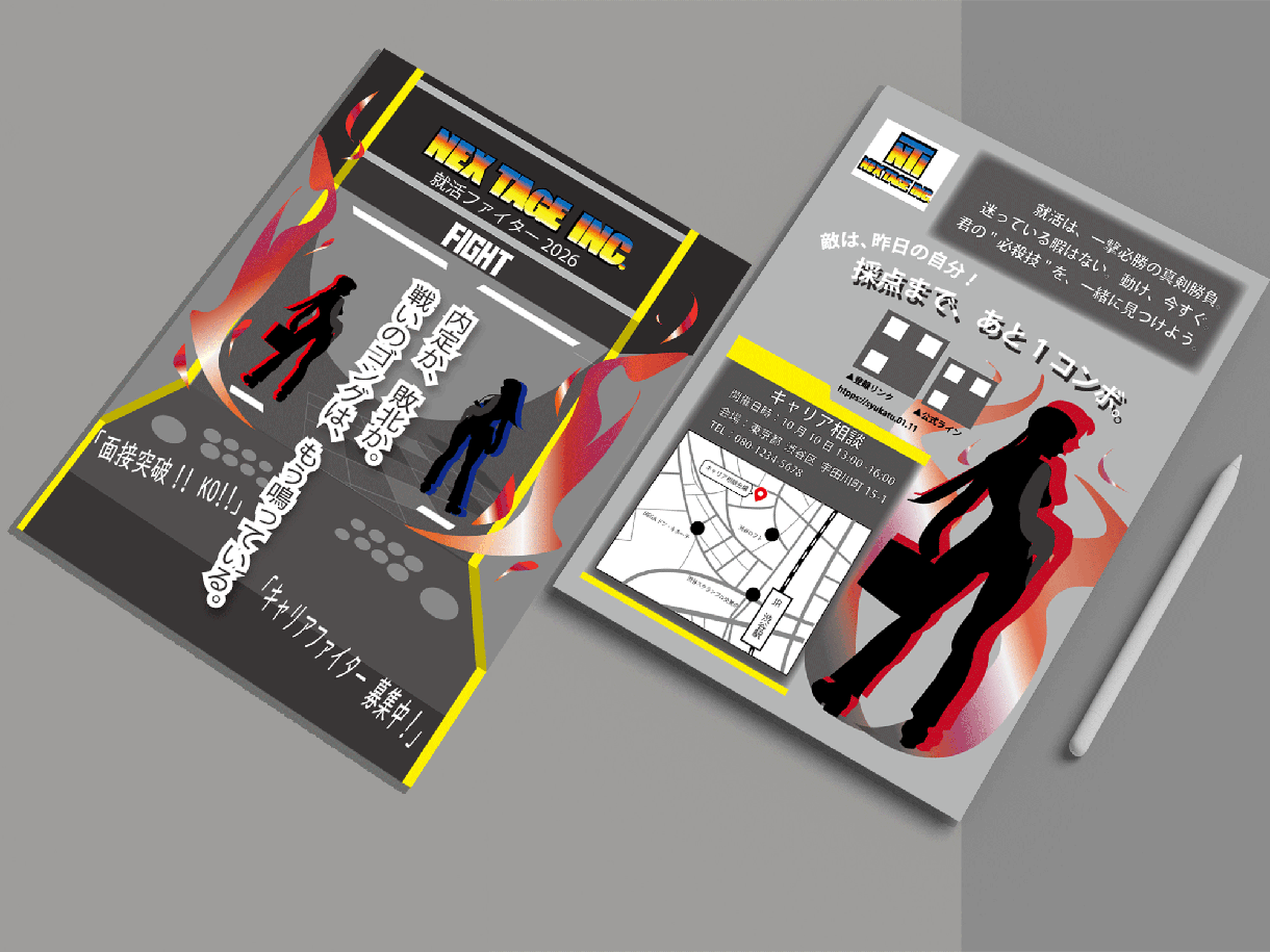 いろんな種類のフライヤー、パンフレットを作成します 目に留まりやすい内容のものを作成いたします。 イメージ4