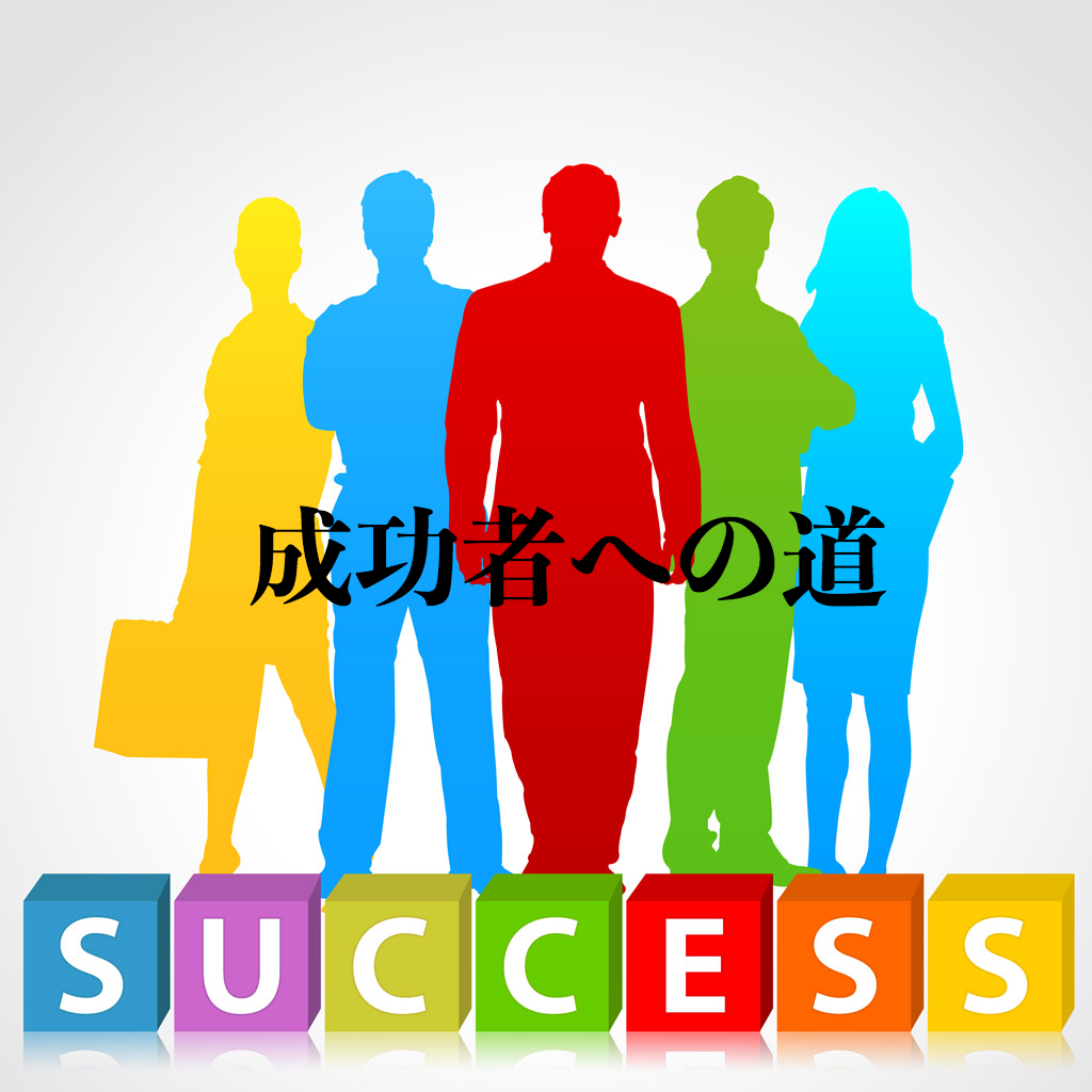 WordPressでサイト構築致します 企業サイトや飲食店サイトのリニューアルや個人ブログなど