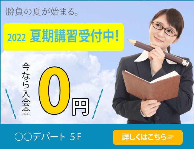 バナー・ヘッダー画像を作ります 目的,ターゲット層に準拠したデザインを提案します◎ イメージ6