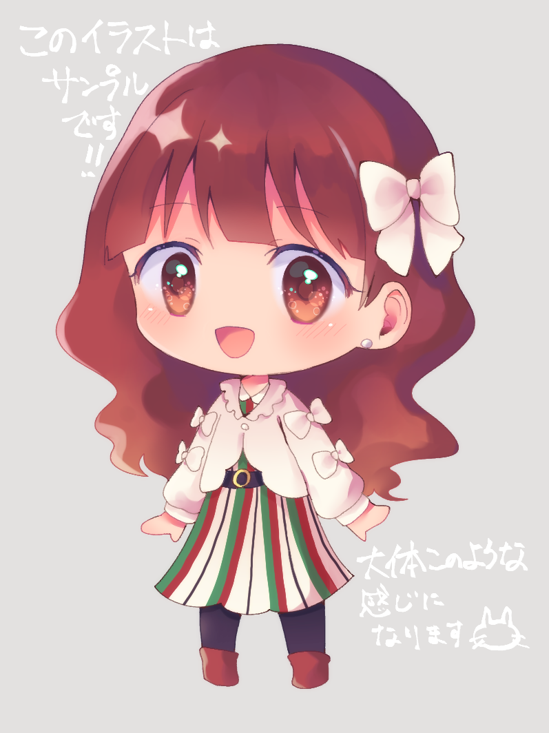 2頭身イラスト制作します SNSのアイコンなどにどうぞ!