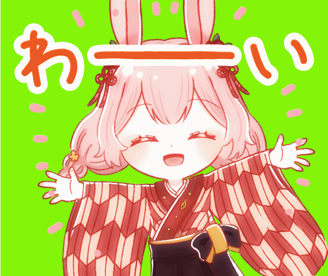 vtuber多数ご依頼！配信用GIFアニメ作ります アニメーターが描く！GIFアニメです。スパチャ等にどうぞ イメージ5