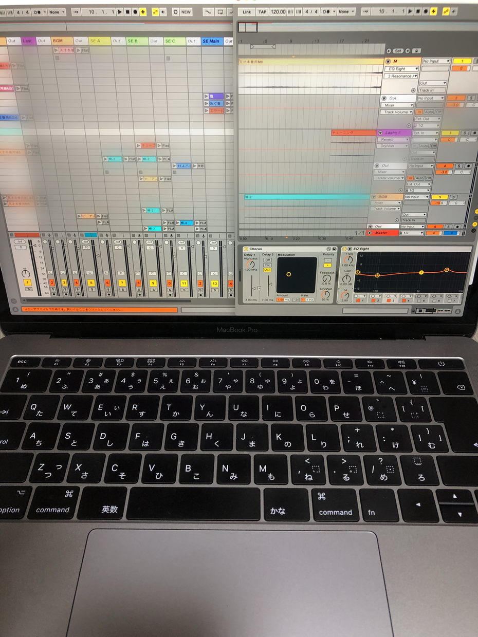 ニーズに合わせた効果音・音の編集をご用意します イメージにあう音をお探しの方・声や音楽を編集したい方オススメ