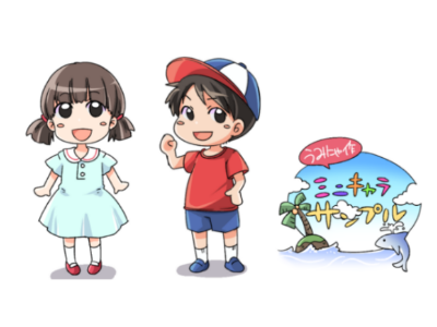 デフォルメイラスト制作します 雑誌のカットのような可愛くて使いやすいイラストが欲しい方に