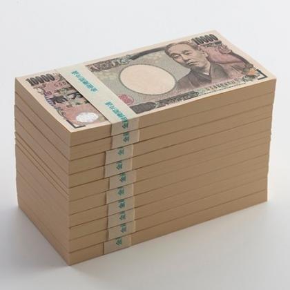 競馬 馬連1~6点予想! 本物の情報になります 騙されたと思って是非お試し下さい!