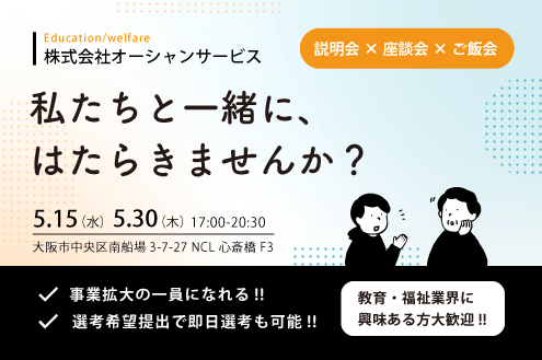 目にとまるWEB画像制作します 【先着5名様限定】あなただけの最適な画像を制作します イメージ4
